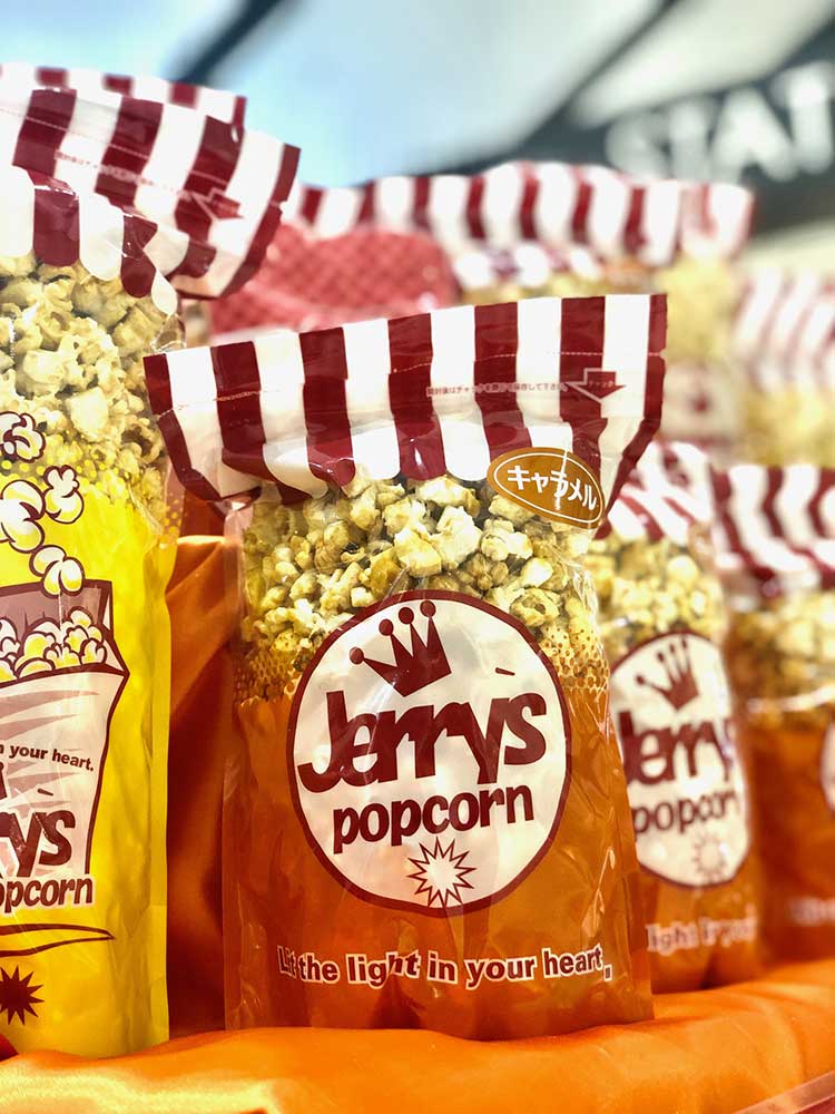 Jerry‘ｓ　popcorn BBC TOKYO　